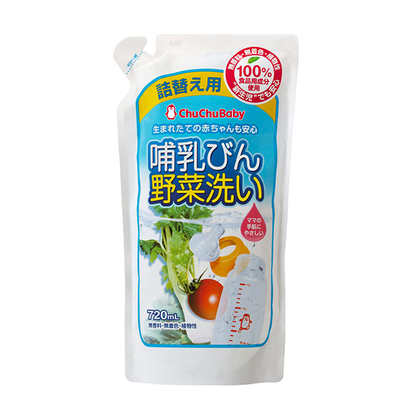奶瓶蔬果洗潔液・補充裝